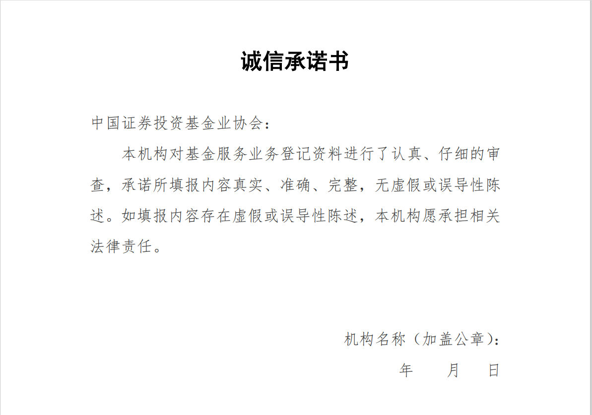 LEGALBAND - Your Trusted Guide to the Legal World